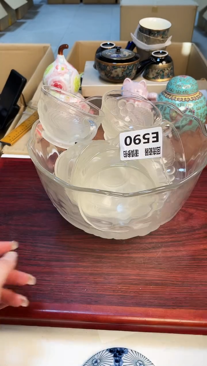 【闪购商品】3213213213213213
