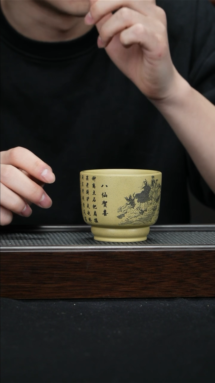 【闪购商品】紫砂茶壶宜兴紫砂杯