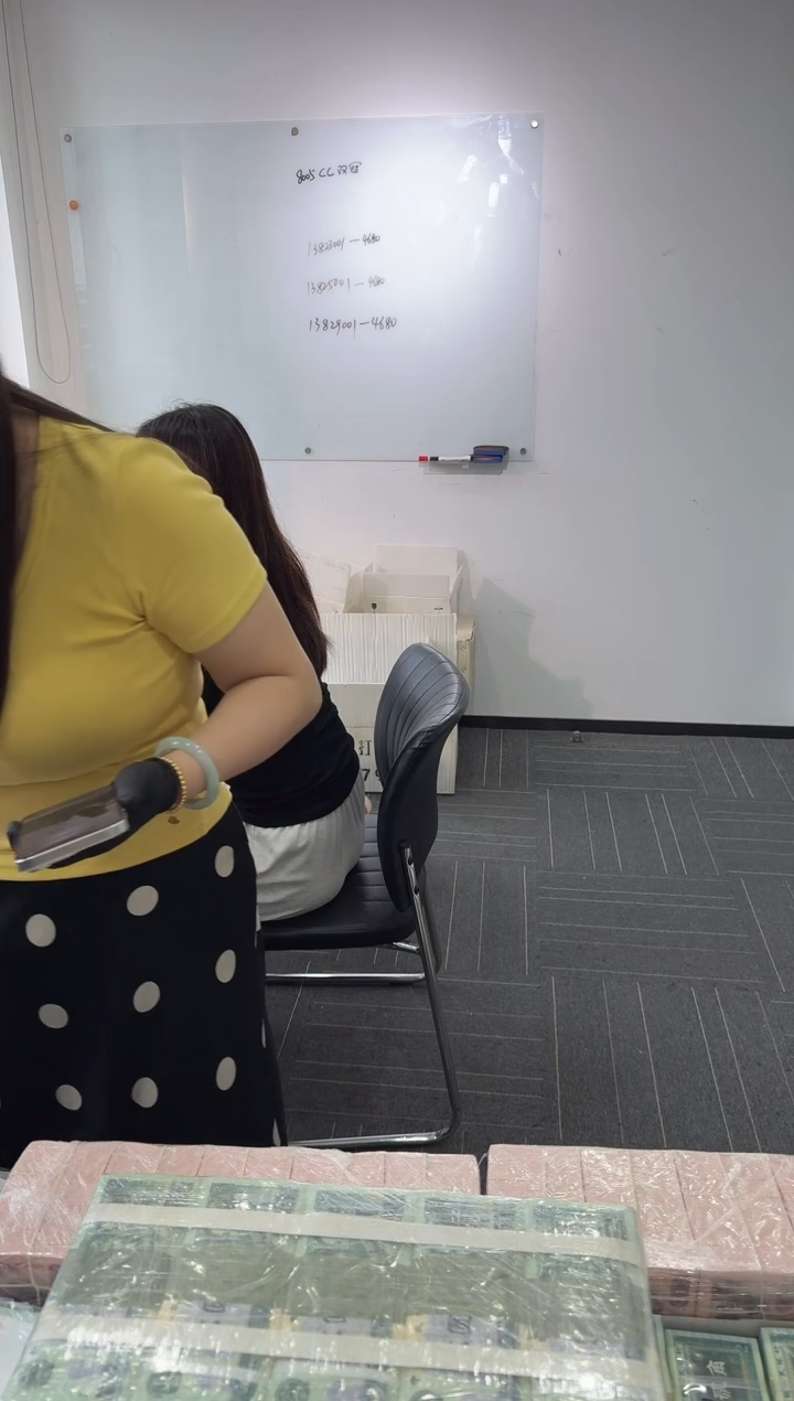 福利整刀百张连号 首发冠 05无47