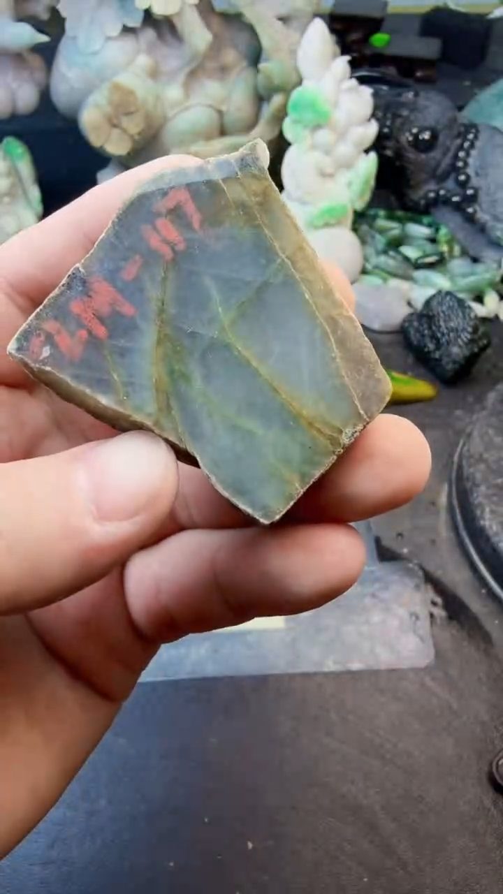 翡翠挂件未镶嵌大**身天然翡翠078