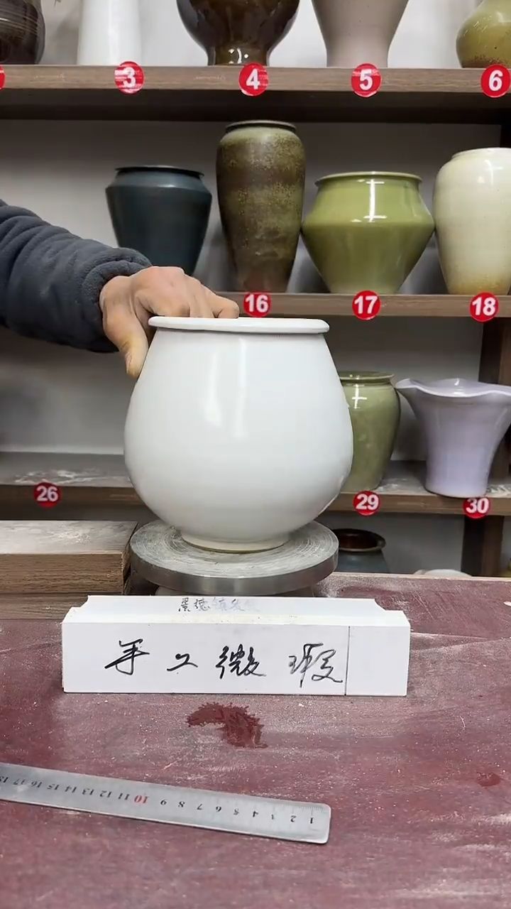 【闪购商品】陶瓷6-高19口12瑕