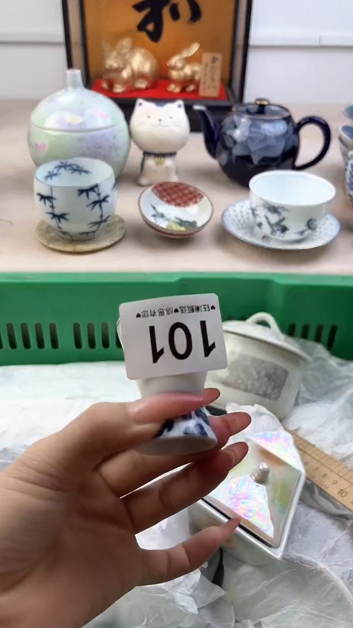 【闪购商品】瓷片101，，，，，，