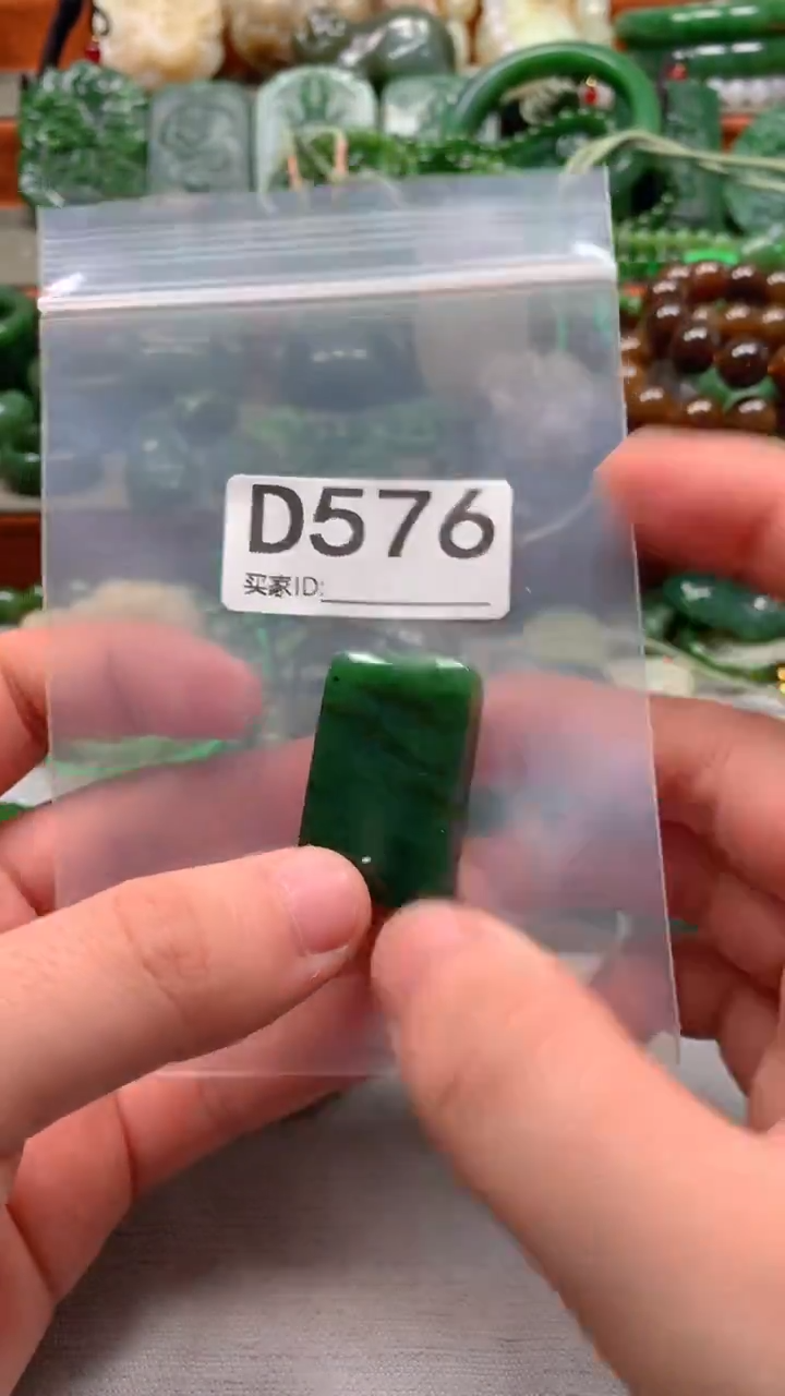 未镶嵌和田玉珠宝半成品1