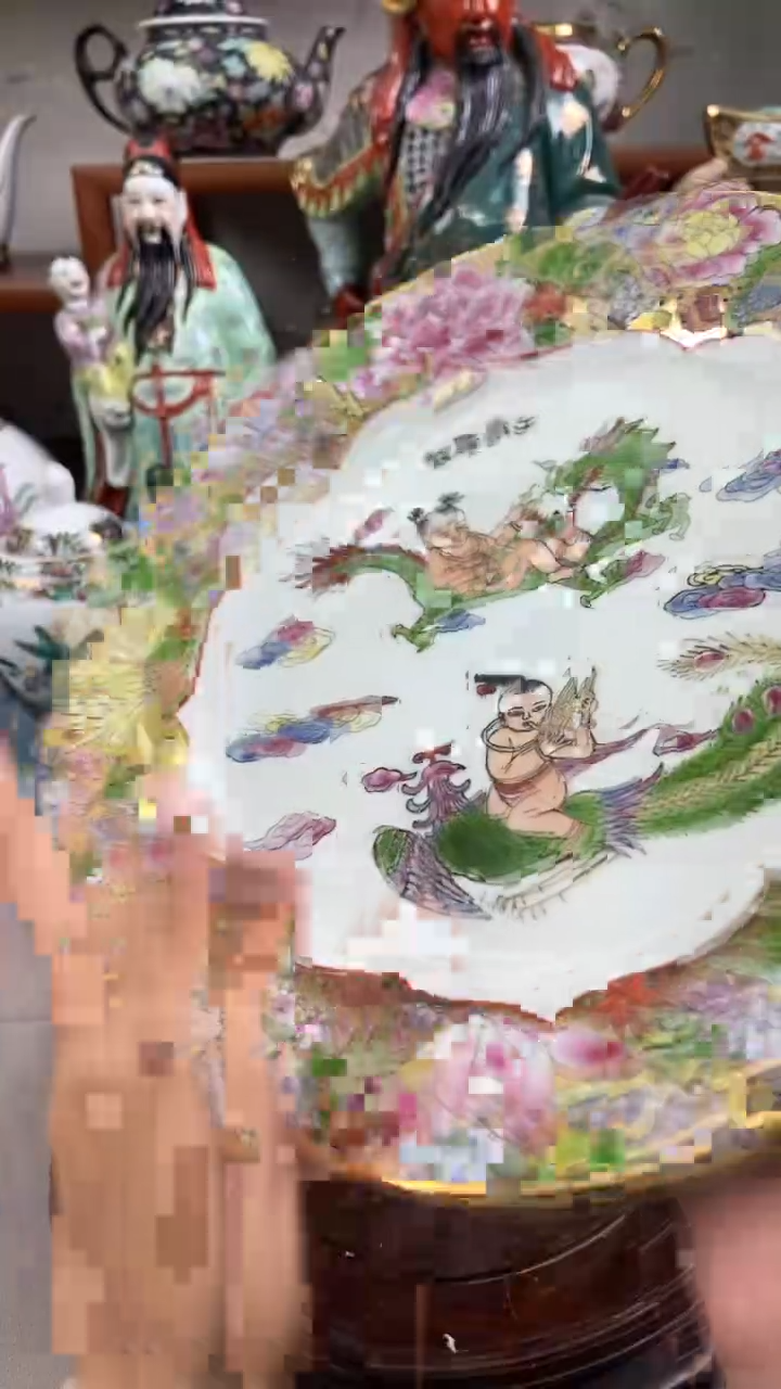 瓷片微瑕慎拍景德镇窑老厂瓷器单件