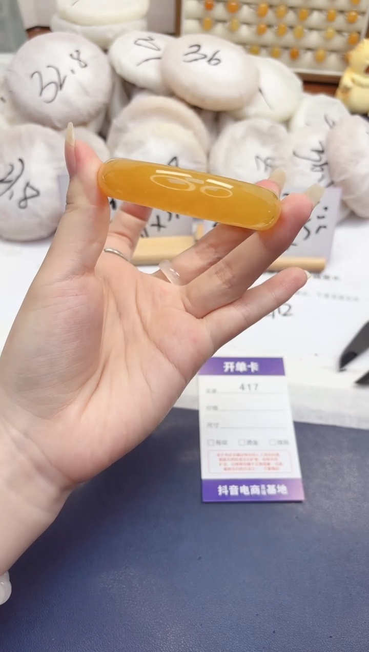 石英质玉手镯未镶嵌417-财气镯-圈口57