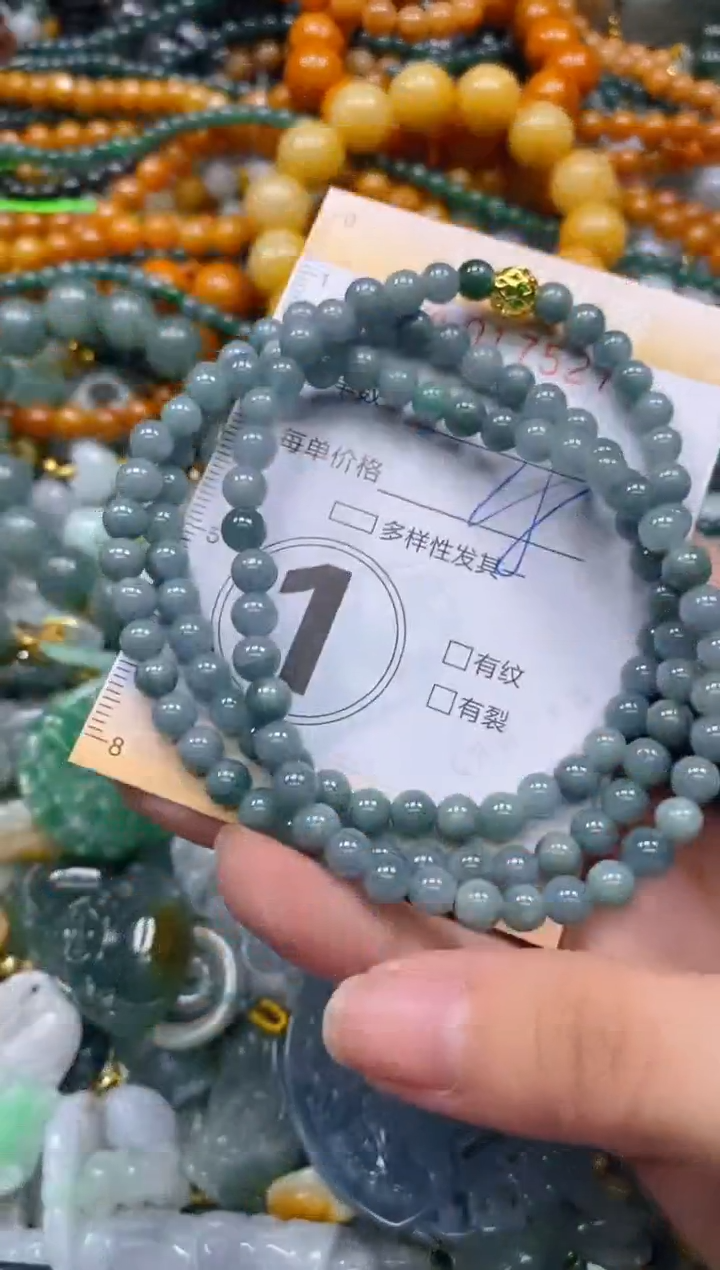 翡翠未镶嵌颈饰闪购0175275多样性发其一