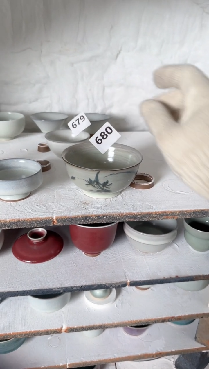 【闪购商品】680号号 全品 原碗矿 釉 