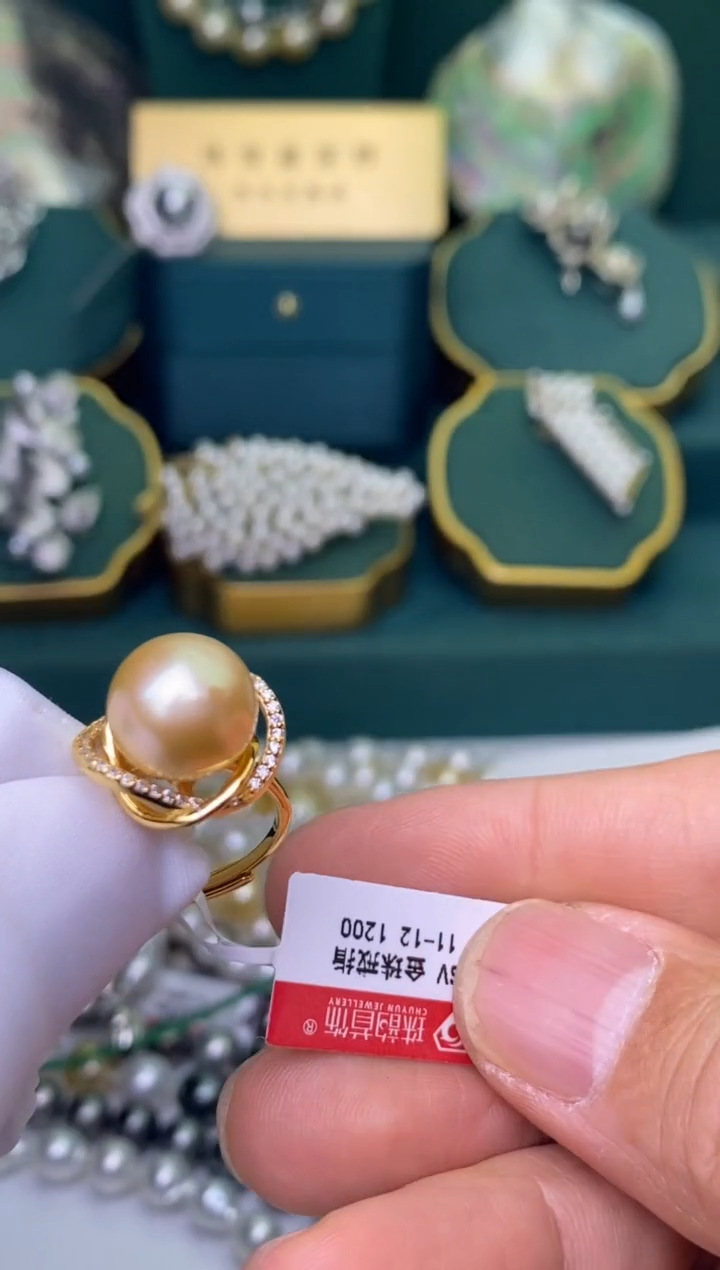 【闪购商品】海水珍珠戒指银S925镶嵌11-12