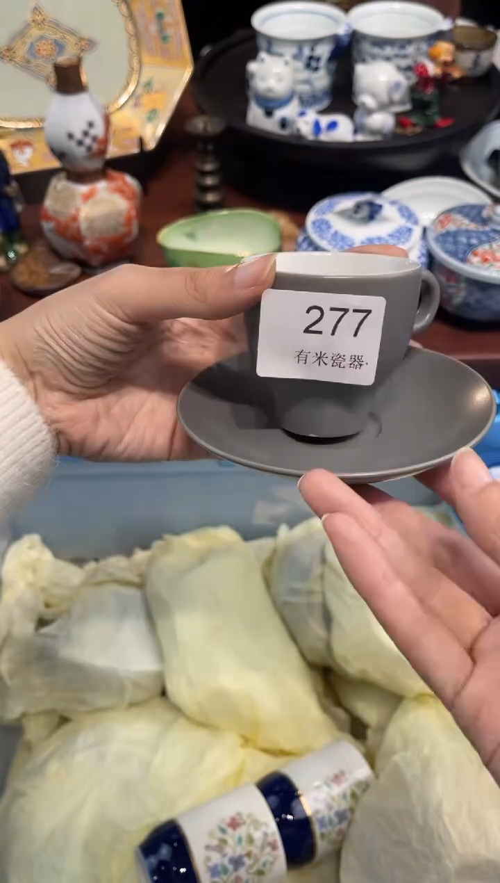 【闪购商品】碗00000000000000000