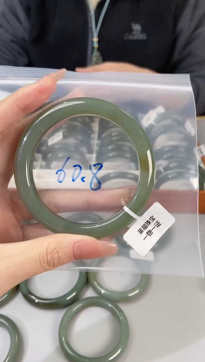 【闪购商品】和田玉手镯未镶嵌和田玉手镯