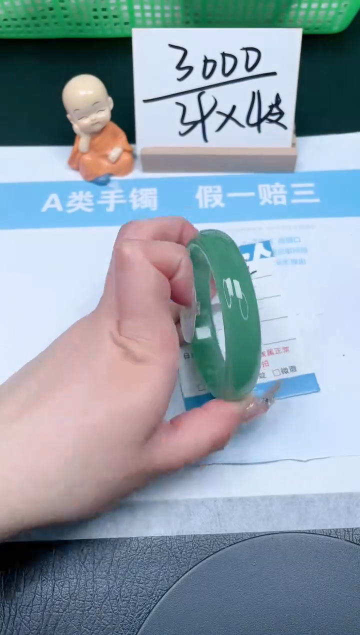 【闪购商品】石英质玉手镯未镶嵌42-58.2