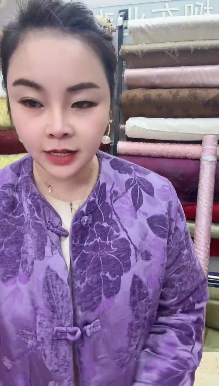 42号紫色樟绒   半米价