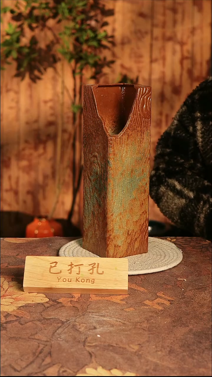 陶瓷6-119高32缺口13误差2已打孔