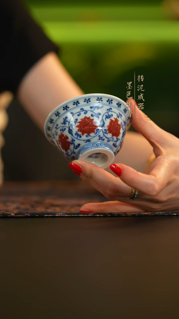 瓷片     德埴堂       小