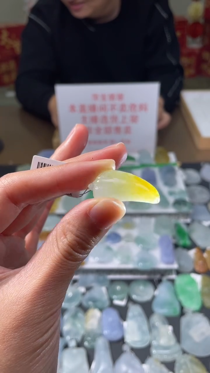 【闪购商品】定制翡翠未镶嵌|毛货其它+0