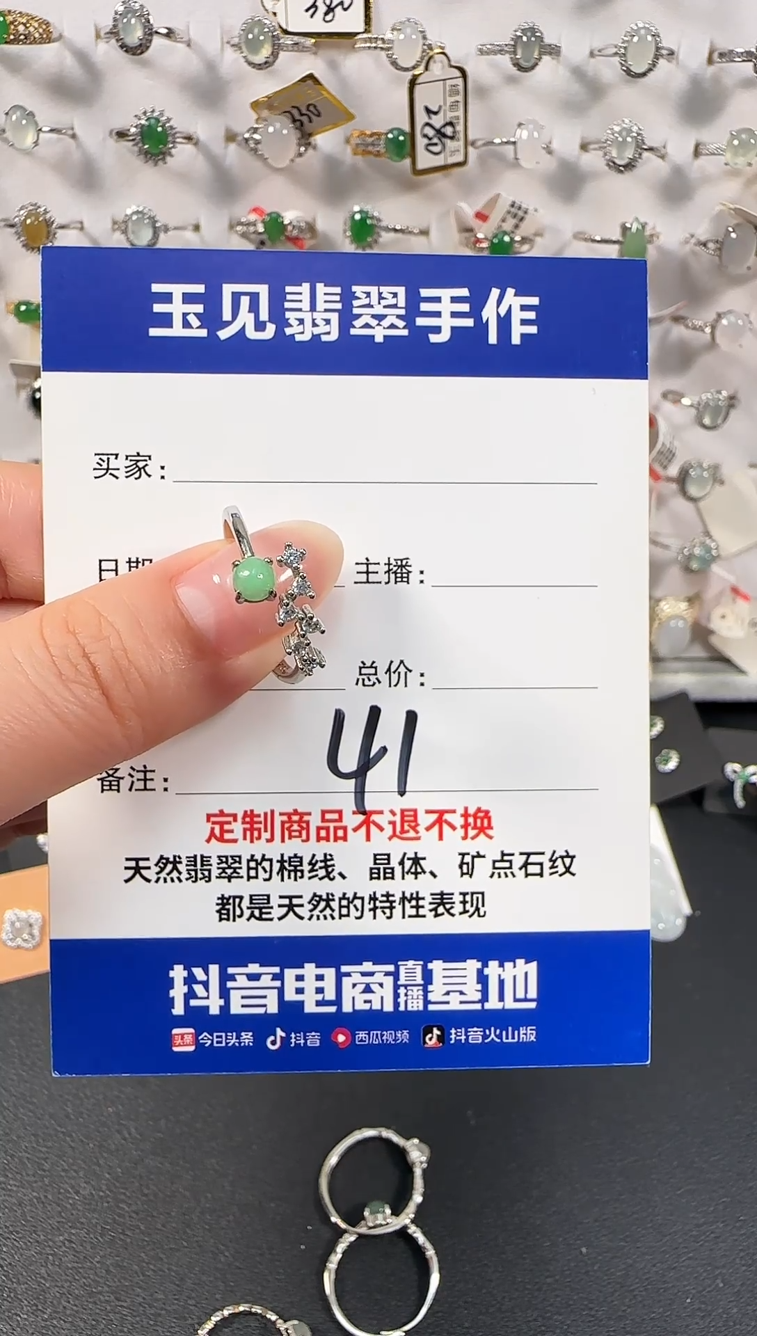 银S925镶嵌戒指翡翠缅甸翡翠925银镶嵌