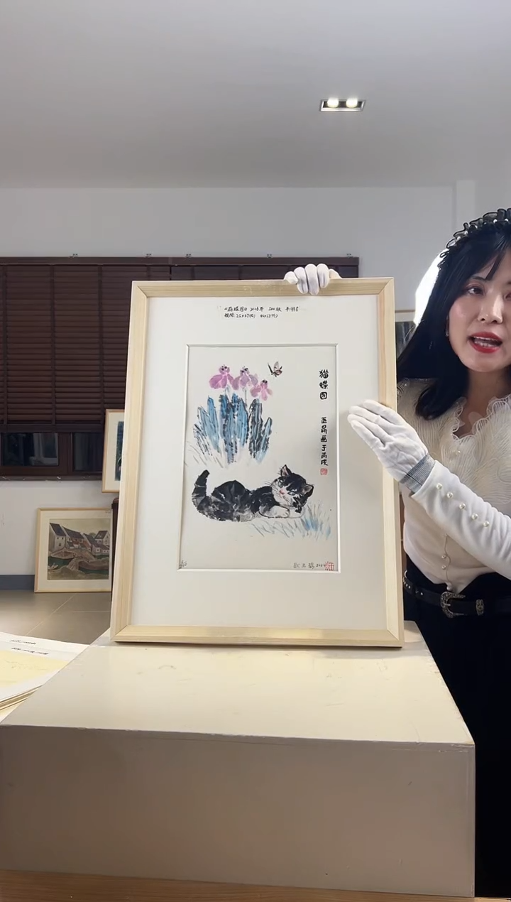 【闪购商品】版画耿玉琨限量作品亲签盖章版画S