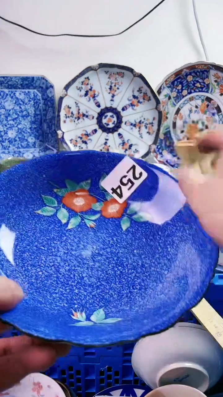 【闪购商品】瓷片77777777777 254