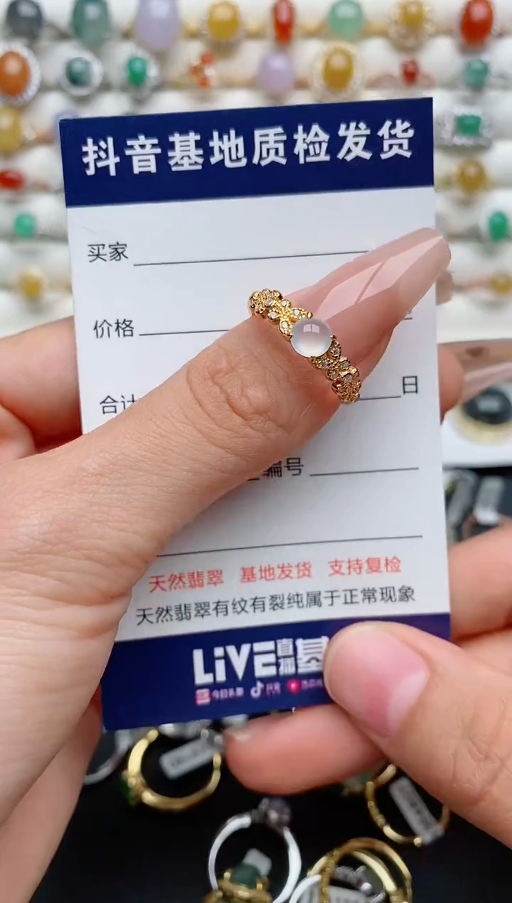 【闪购商品】翡翠戒指银S925镶嵌.........