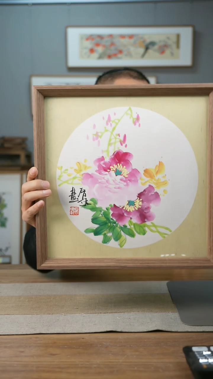 【闪购商品】书法协会会员老师带框作品-手书/绘同款作品