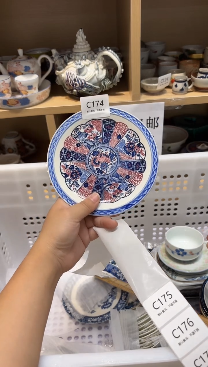 陶瓷默认微瑕参拍