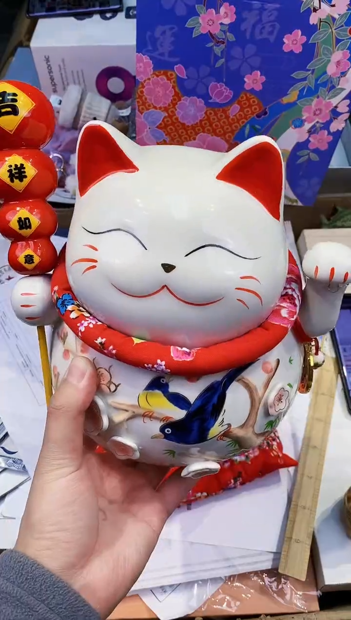 【闪购商品】瓷片都是我的大宝贝儿瓷器