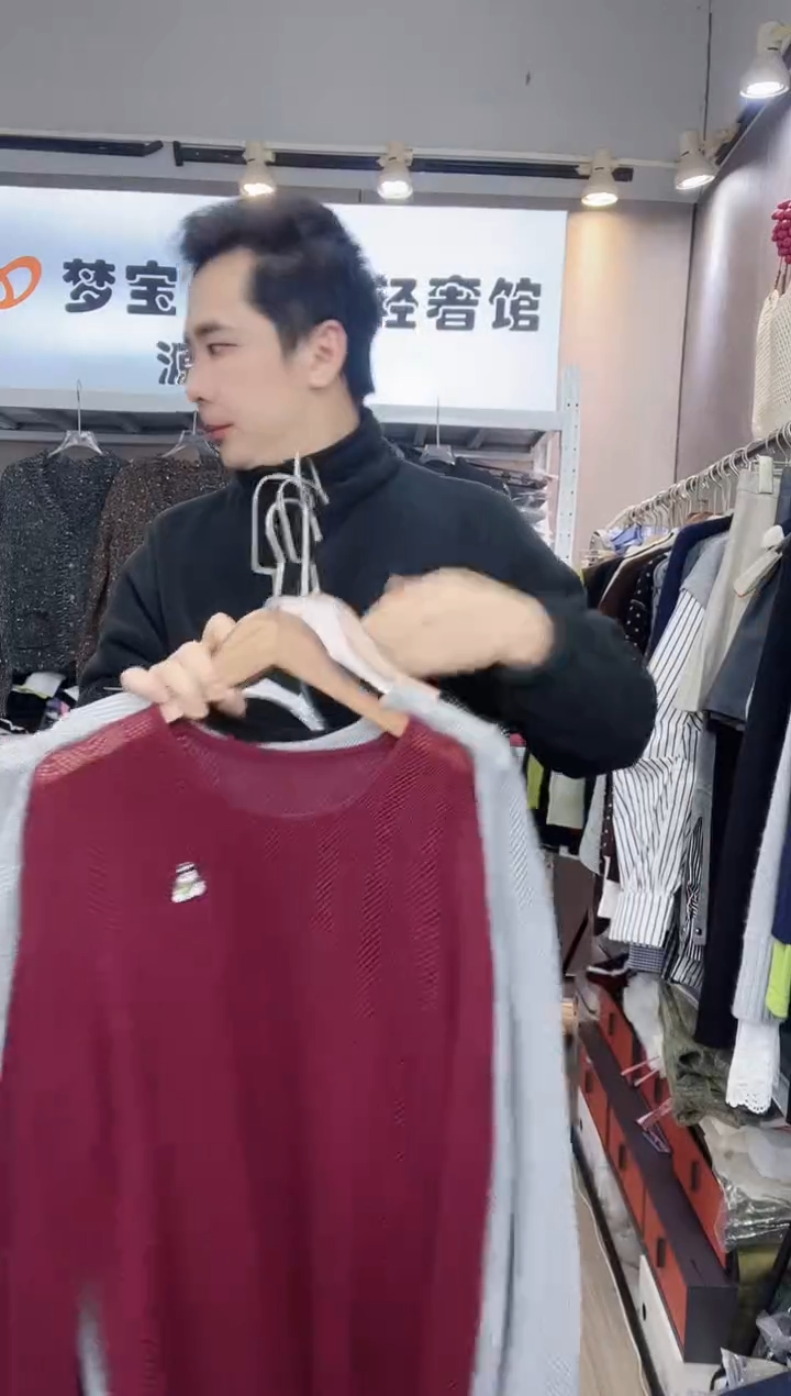 F****a酒红色99999999999