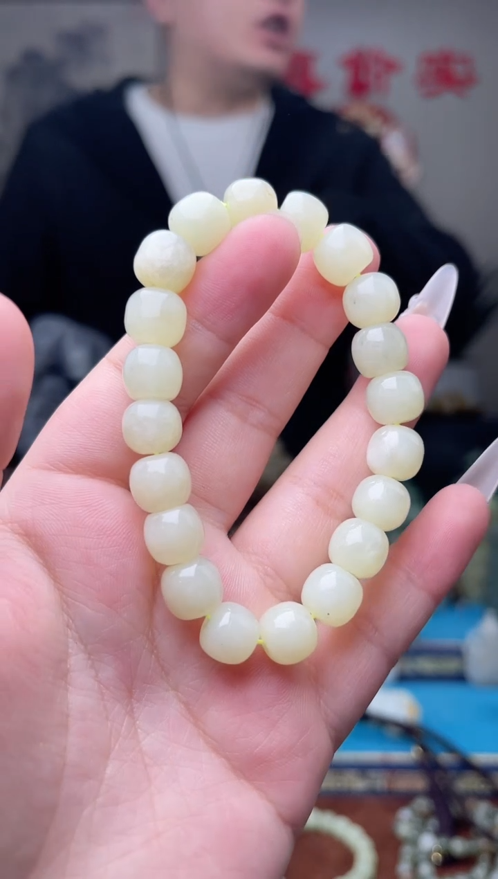 【闪购商品】和田玉未镶嵌挂件1