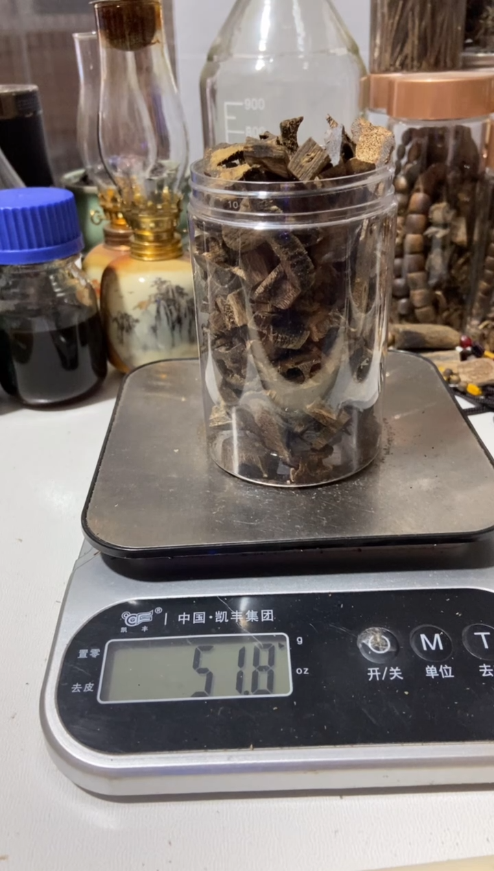 沉香沉香碎屑你****我50克碎料