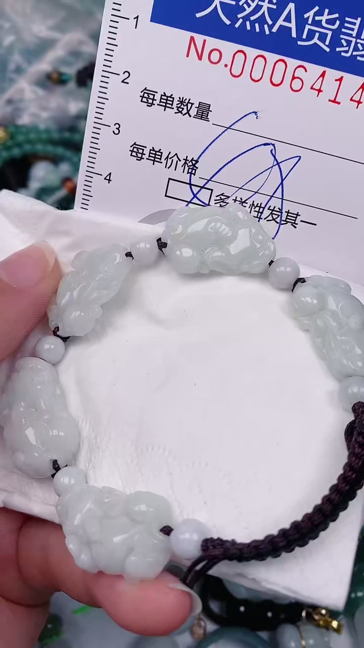 【闪购商品】翡翠颈饰未镶嵌00006414