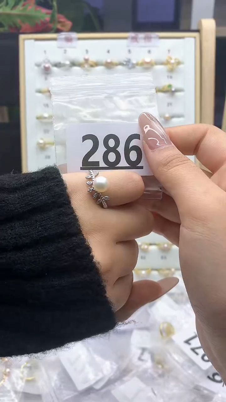 合金珠宝奇石淡水珍珠286