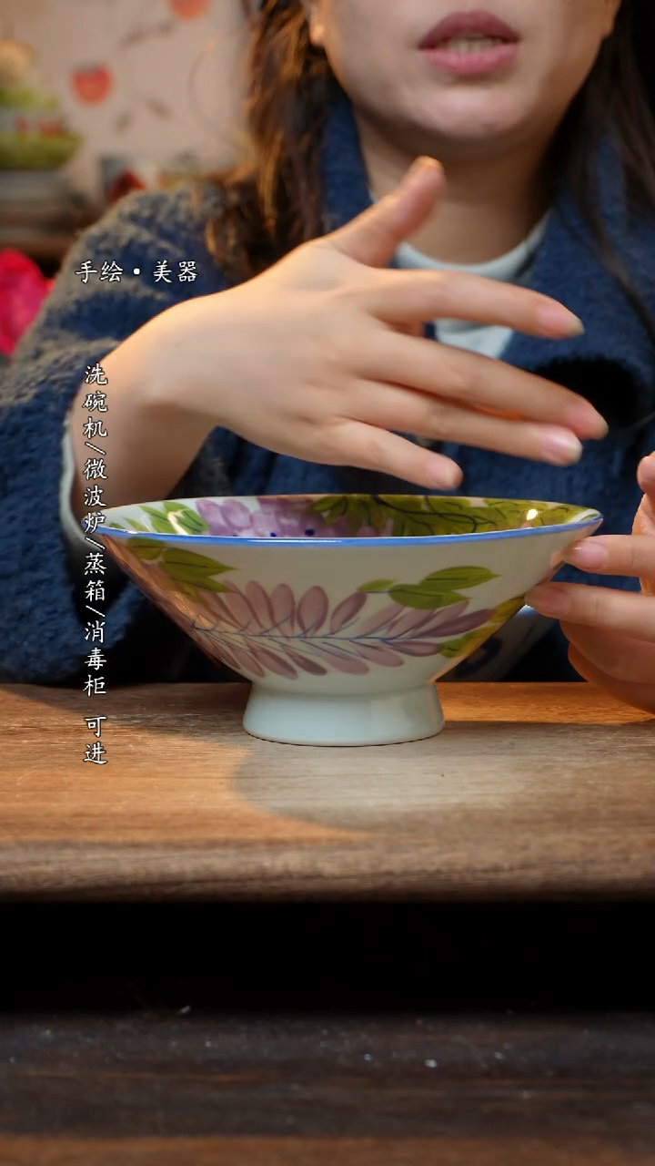 【闪购商品】瓷1个景德镇高温瓷食品级