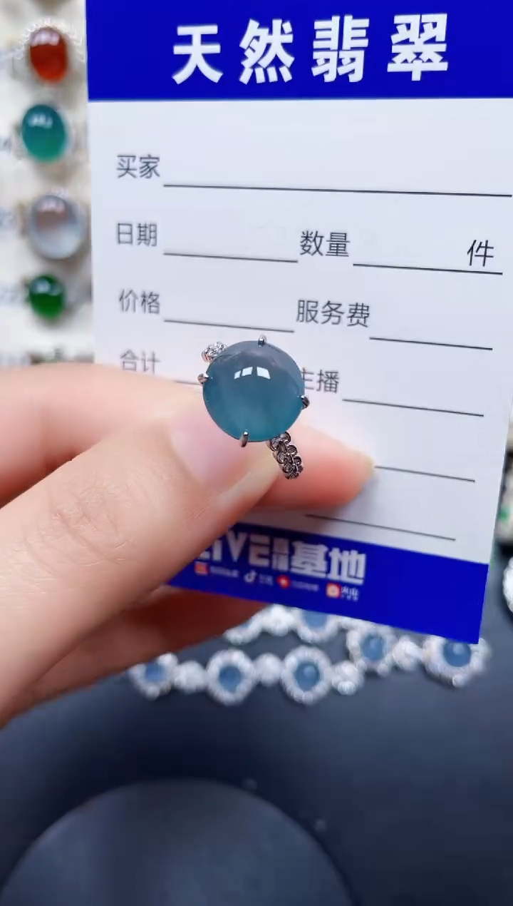 银S925镶嵌戒指翡翠14