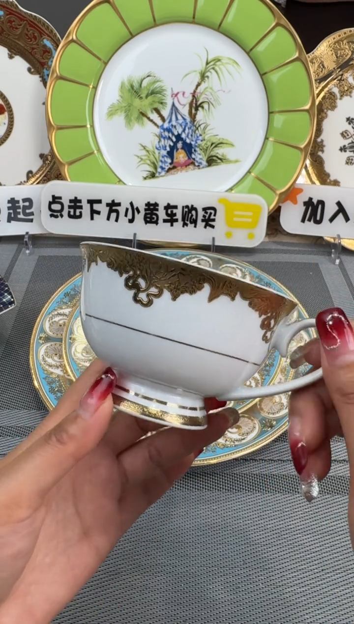 【闪购商品】瓷片220cc单杯无碟  瑕  福利价