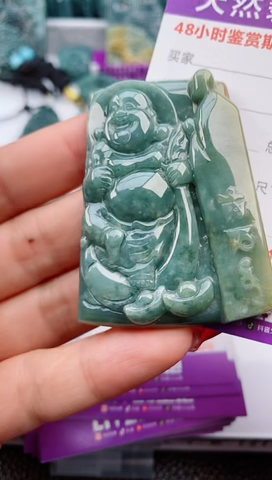 【闪购商品】翡翠颈饰未镶嵌