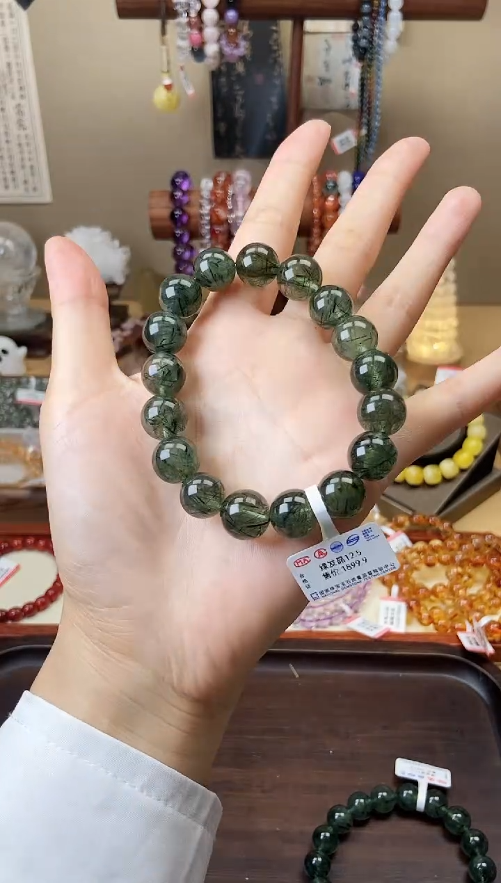 【闪购商品】水晶手链未镶嵌绿发晶12.5mm
