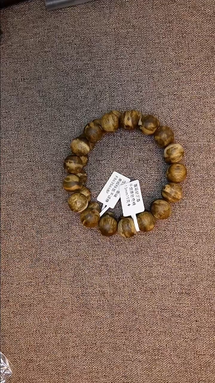 沉香手串狮*奇楠干磨原色13mm15克