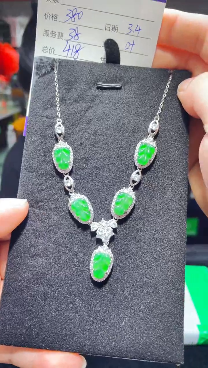 【闪购商品】翡翠项链未镶嵌0800604486多样性发货