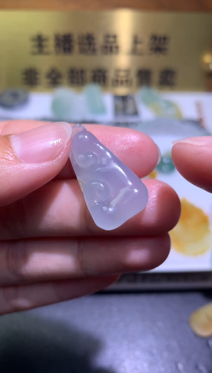 定制翡翠未镶嵌毛货