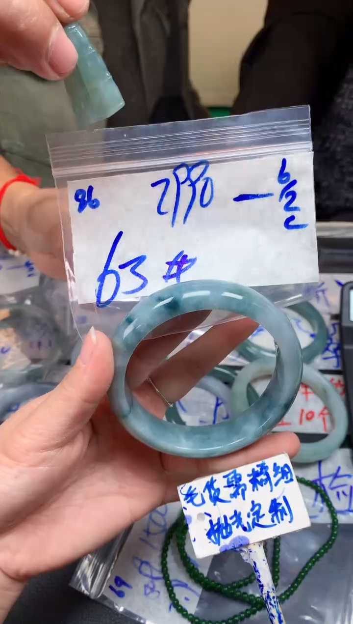 【闪购商品】定制翡翠未镶嵌86毛货需精细抛光手镯多样性拍一发一