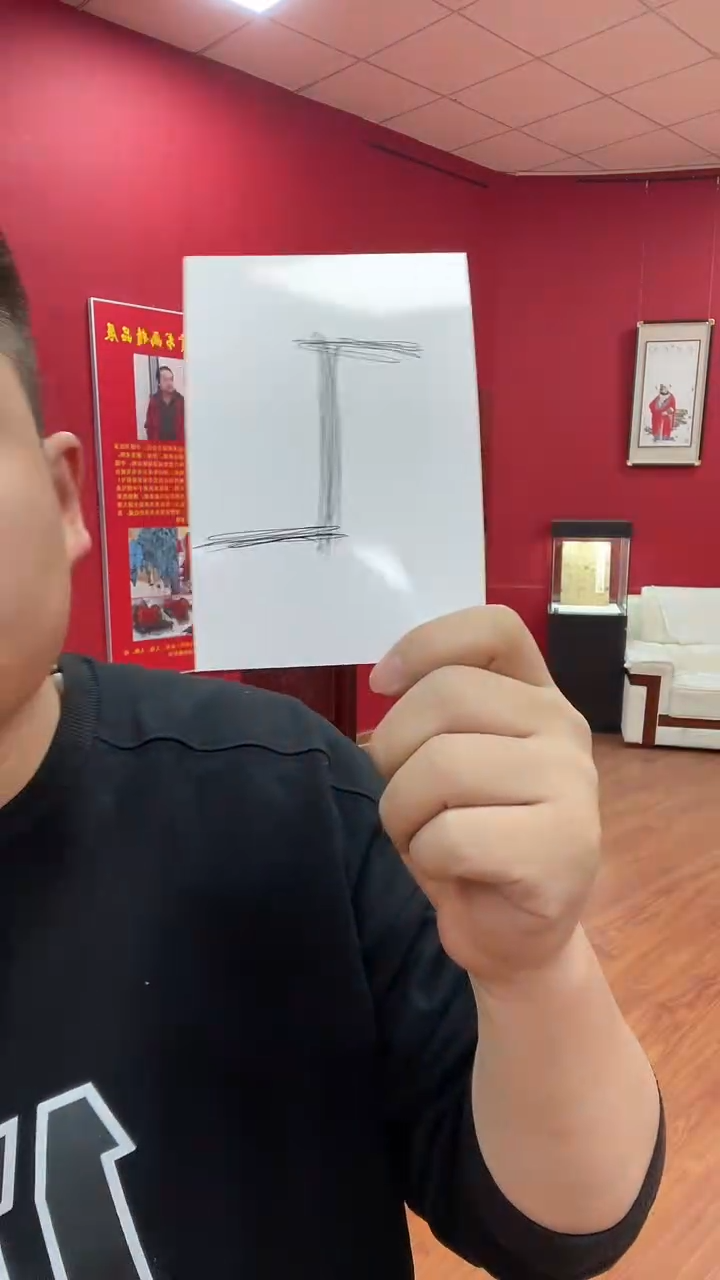 【闪购商品】国画景哲-绘画作品-67