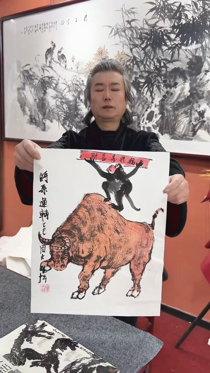 国画周大拙/国画/花鸟