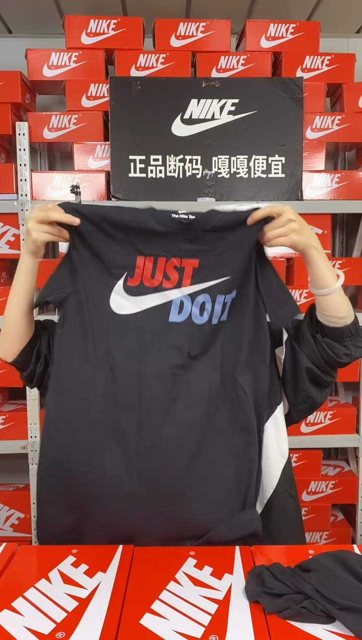 375编码 直播间过款全新无暇170M