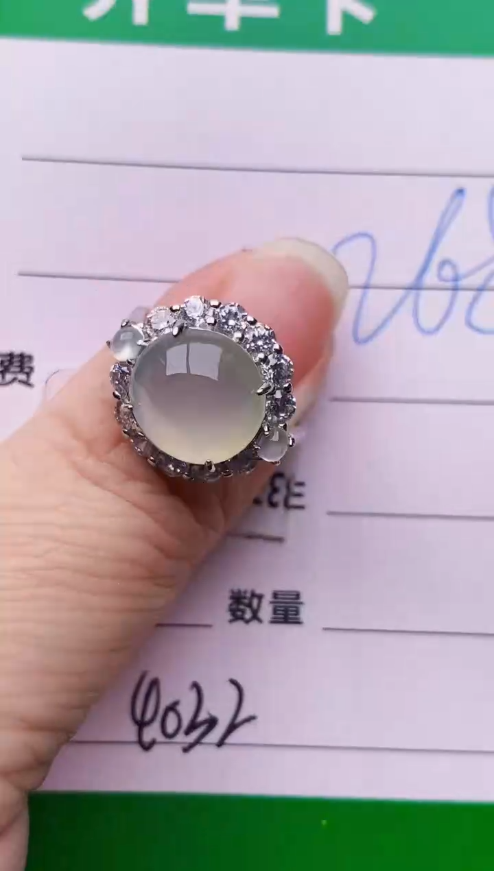 银S925镶嵌戒指翡翠4032