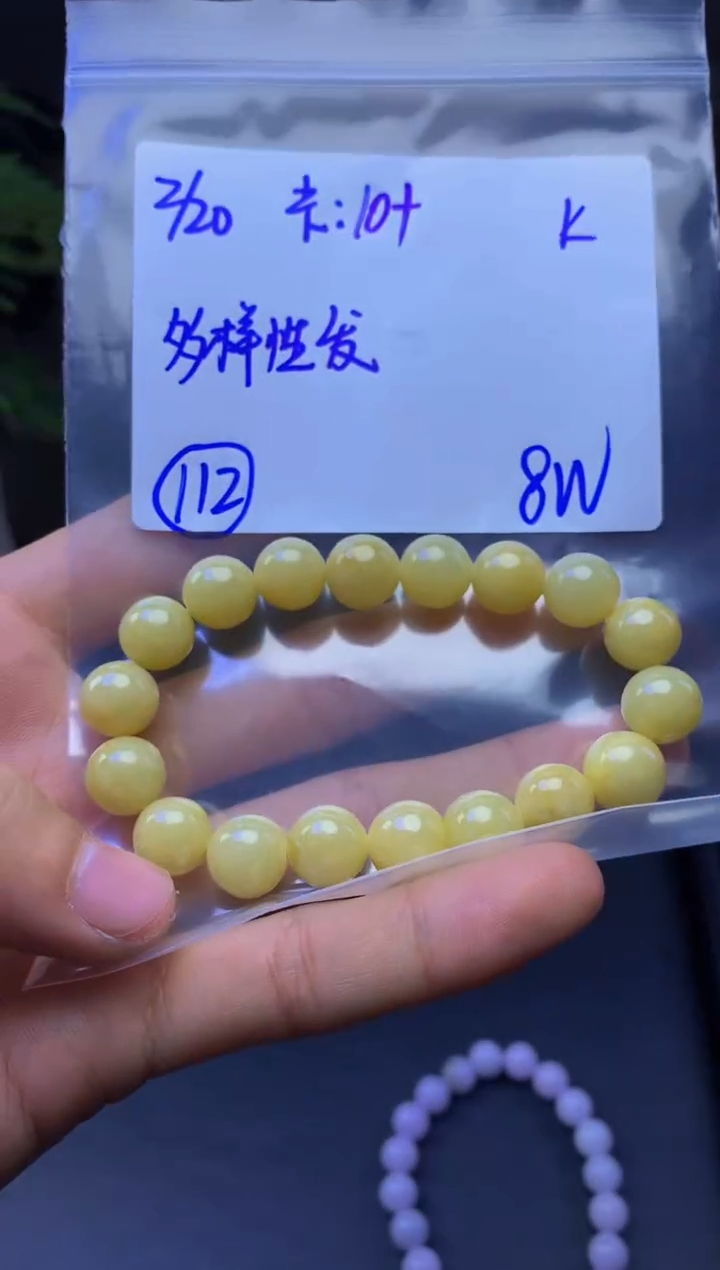 【闪购商品】定制翡翠未镶嵌多样性发货