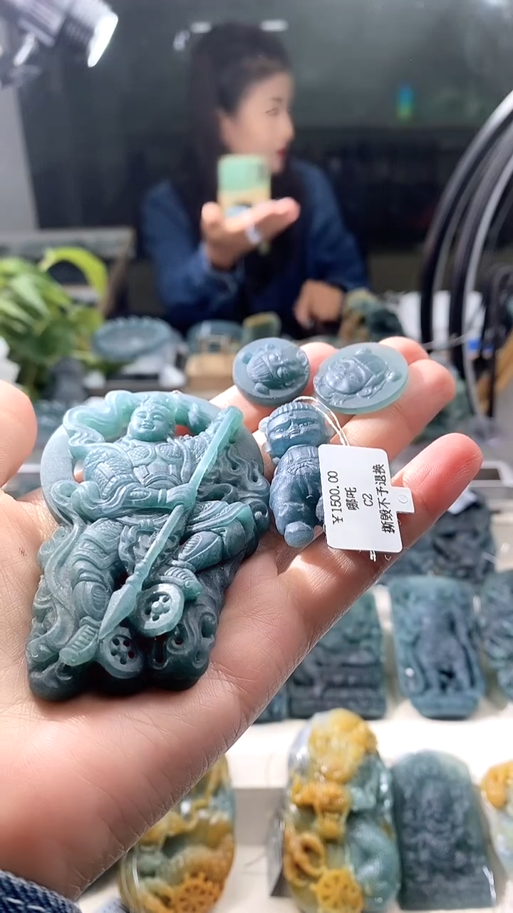 【闪购商品】定制翡翠未镶嵌翡翠毛货不退不换3.8