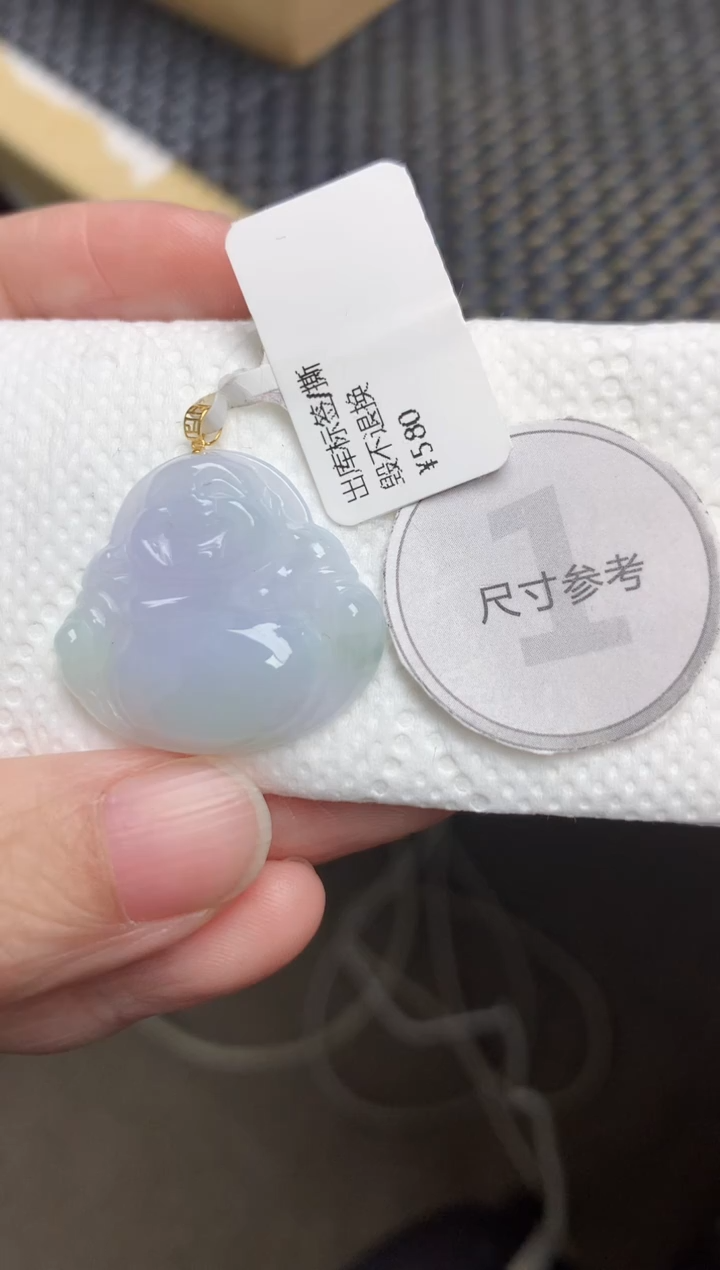 颈饰18K金镶嵌翡翠天然缅甸A货翡翠