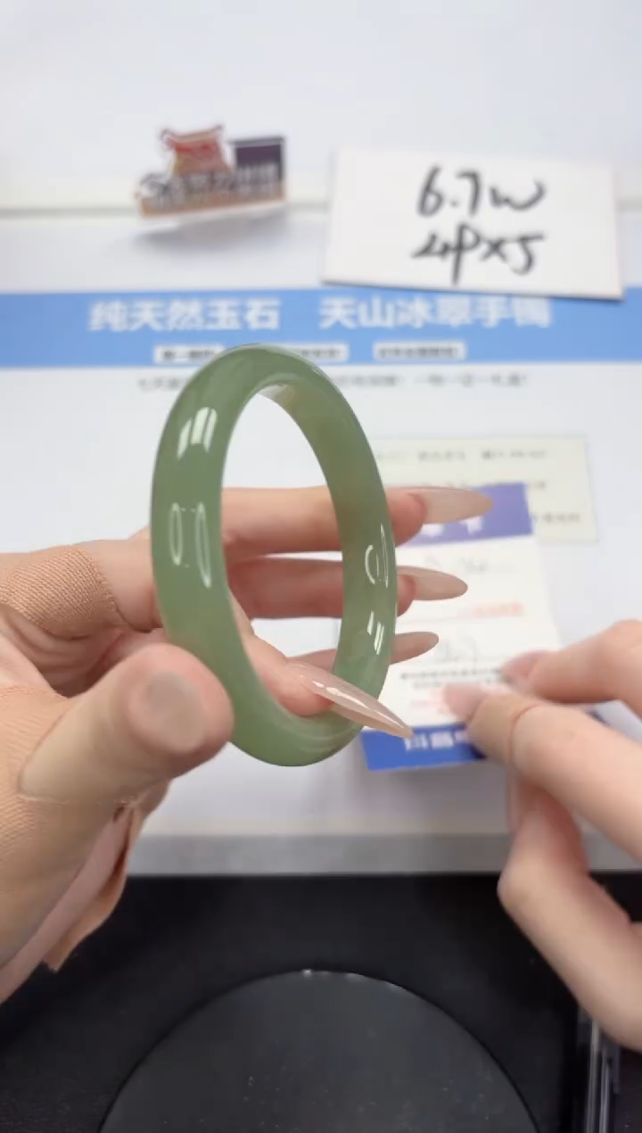 【闪购商品】石英质玉手镯未镶嵌A174-56.7