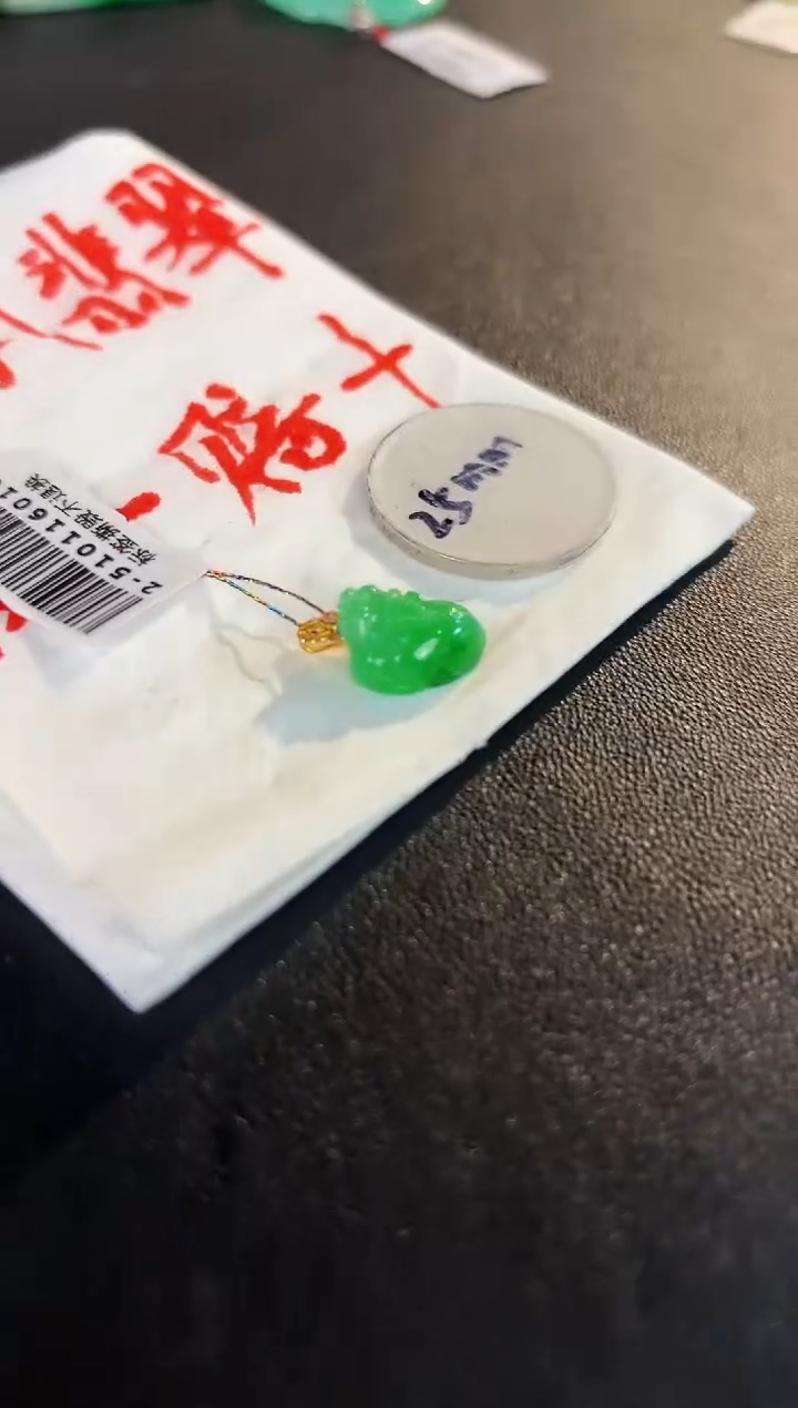 【闪购商品】翡翠颈饰18K金镶嵌缅料A货/支持复检/一件