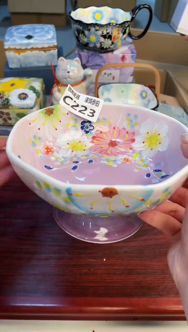 【闪购商品】3213213213123213123